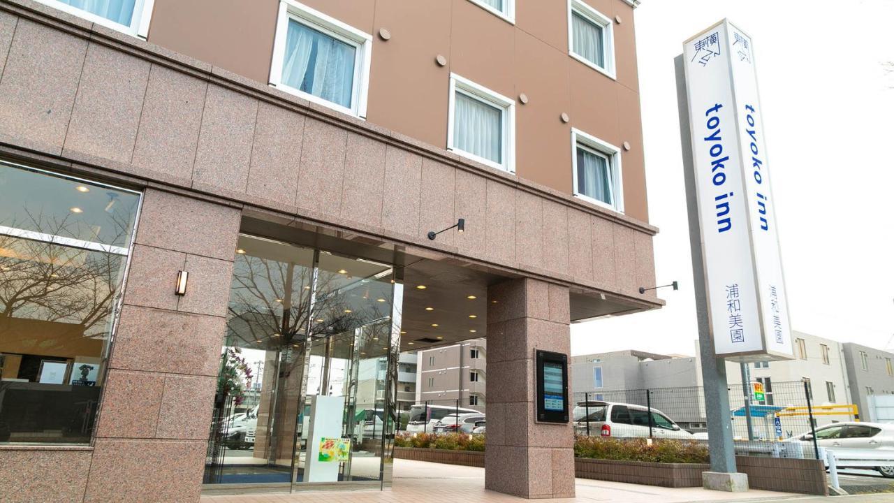 Toyoko Inn Urawa Misono Eki Higashi Guchi Saitama Exteriör bild